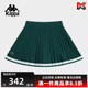 Kappa卡帕女裙冬季 运动休闲简约舒适百搭百褶裙K0E82QQ20 新款