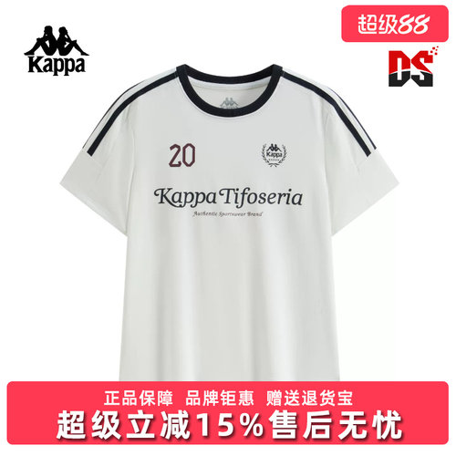 虎扑识货推荐店铺|专柜正品