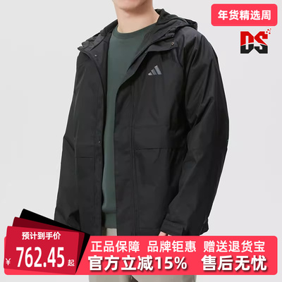 Adidas阿迪达斯男装2026春季新款TH WV JKT梭织连帽外套KR2493