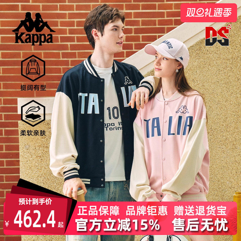 虎扑识货推荐店铺|专柜正品