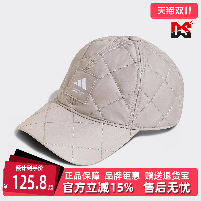 Adidas阿迪达斯男女鸭舌帽
