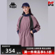 Kappa卡帕女裙2025春季 运动休闲简约百搭连衣裙KPDJAQL81 新款
