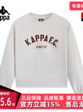 Kappa卡帕女装冬季新款复古运动休闲针织卫衣K0E82WT03