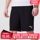 运动休闲简约百搭舒适透气短裤 新款 705752 夏季 PUMA彪马男裤