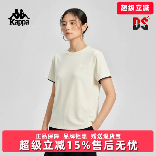Kappa卡帕女装2026秋季新款圆领宽松运动休闲短袖T恤K0G62TD75