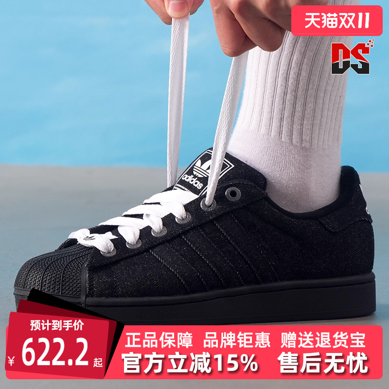 虎扑识货推荐店铺|专柜正品