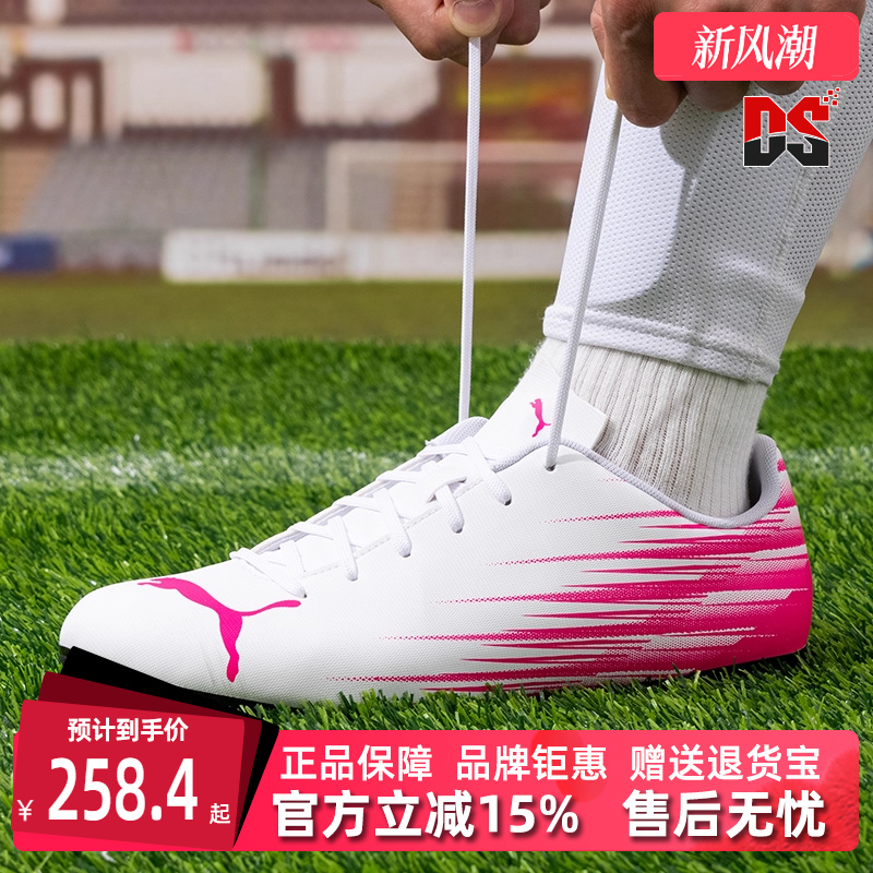 虎扑识货推荐店铺|专柜正品