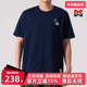2025秋季 TEE3 新款 Adidas阿迪达斯男装 GFX SPORTS 短袖 T恤KC2869
