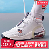2025夏季 CROSSOVER 新款 Nike耐克童鞋 AIR ZOOM 运动跑步鞋 IB8885