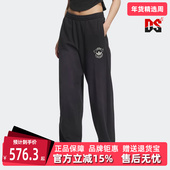 2025冬季 PANT 新款 Adidas阿迪达斯三叶草女裤 OVSZ W长裤 KC5872