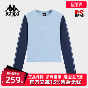 运动休闲复古百搭圆领卫衣K0E62TC71 新款 Kappa卡帕女装 秋季