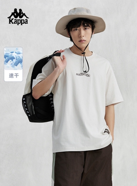 Kappa卡帕男装夏季新款字母印花休闲速干运动T恤K0E32TD72