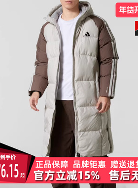 Adidas阿迪达斯男装2025冬季新款3S CB Long Down羽绒服KQ5495