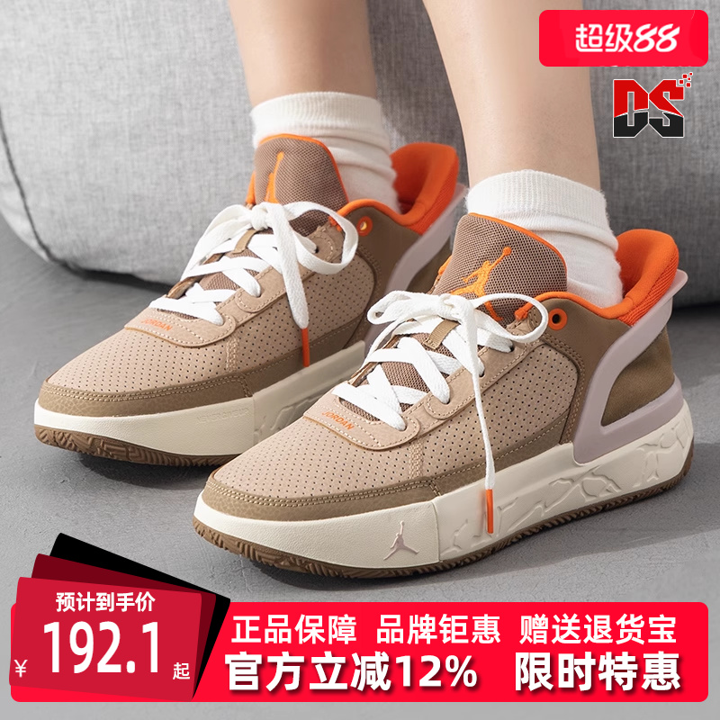 Nike耐克儿童缓震耐穿篮球鞋