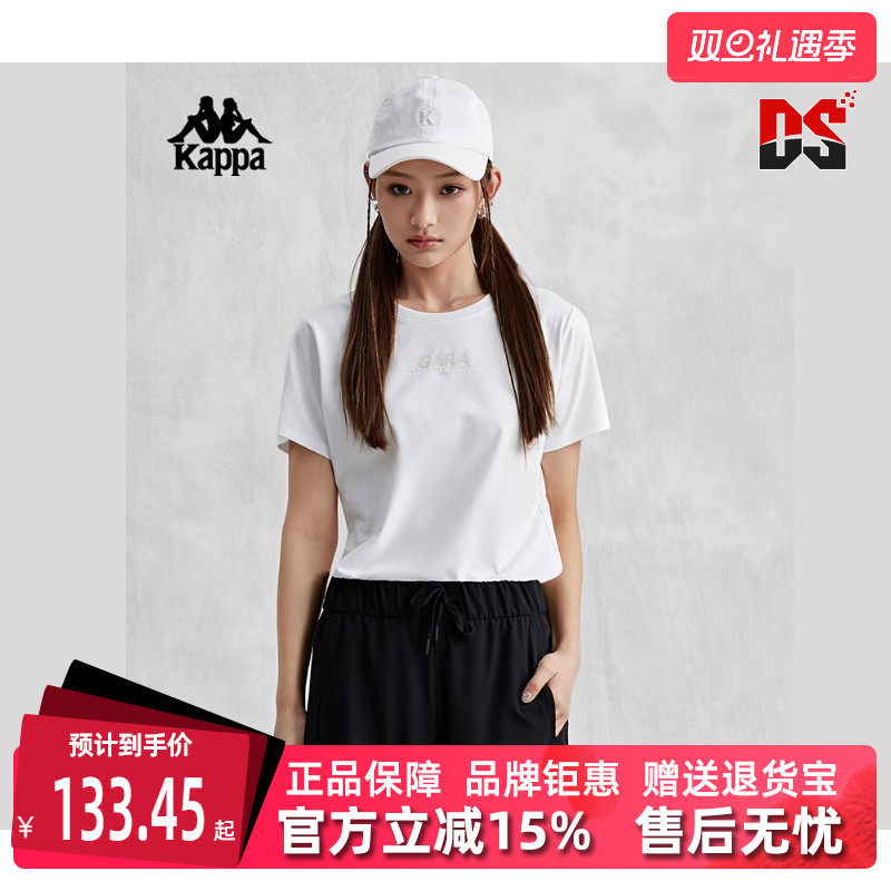 kappa卡帕短袖女装T恤