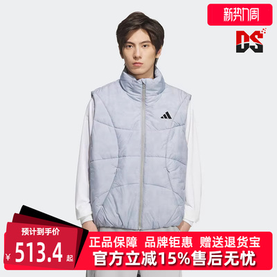 Adidas阿迪达斯男装2025冬季新款运动休闲简约百搭棉马甲KC2755