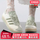 2025春季 新款 GAZELLE Adidas阿迪达斯三叶草女鞋 BOLD休闲鞋 JR8373