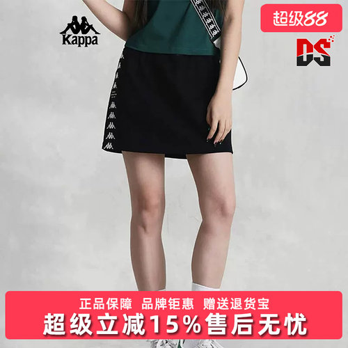 Kappa卡帕女裙夏季新款运动半身裙休闲百搭短裙K0E42QQ61