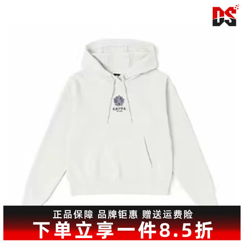 Kappa卡帕卫衣运动连帽女款