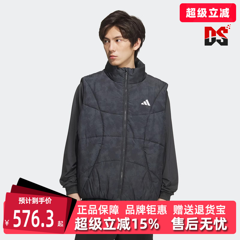 虎扑识货推荐店铺|专柜正品