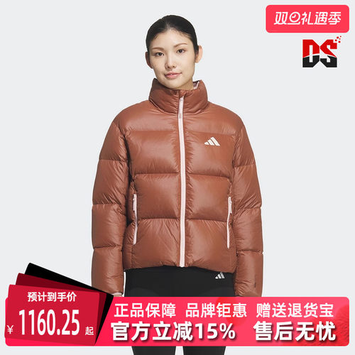 虎扑识货推荐店铺|专柜正品