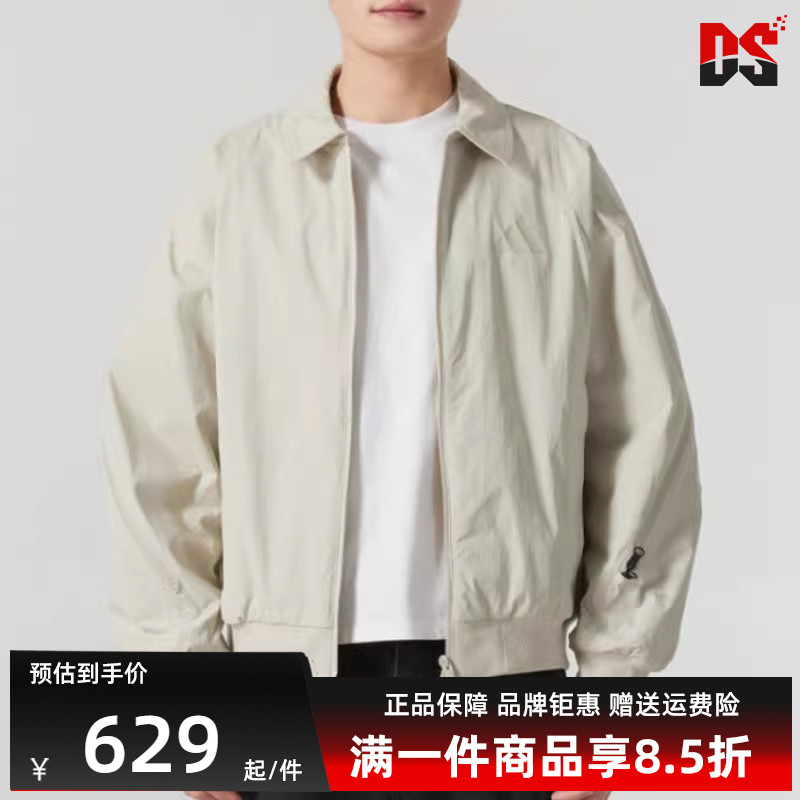 Adidas阿迪达斯男士翻领梭织夹克
