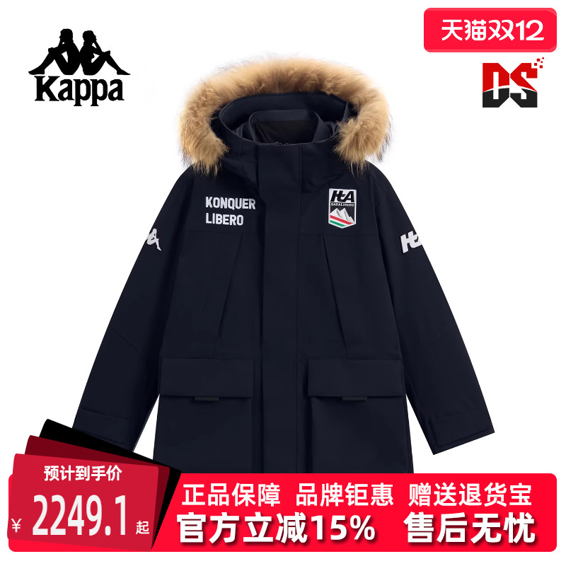 虎扑识货推荐店铺|专柜正品