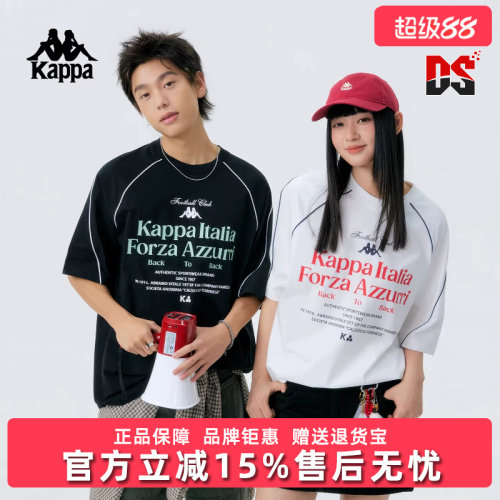 虎扑识货推荐店铺|专柜正品