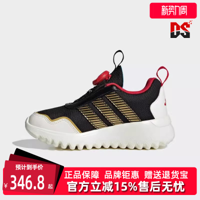 Adidas阿迪达斯百搭运动休闲鞋