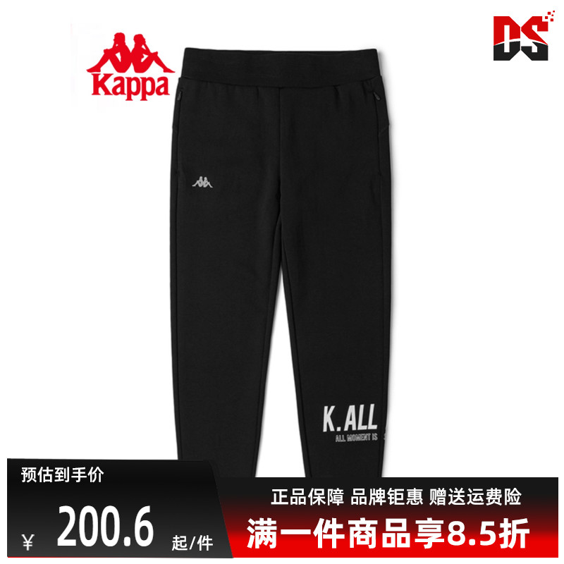 KAPPA女子卡帕休闲裤束脚