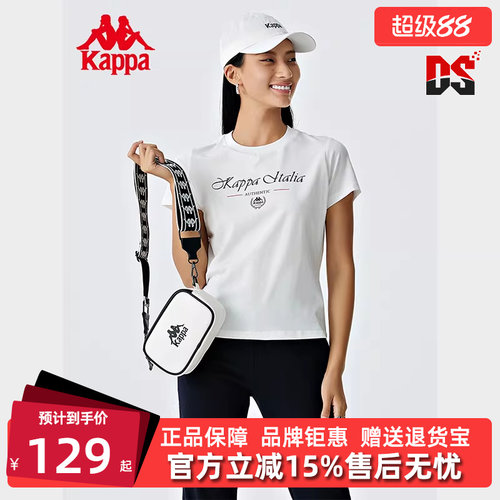 kappa卡帕运动休闲短袖T恤