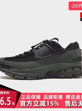Nike耐克男鞋2025冬季新款简约时尚复古百搭耐磨运动休闲鞋FV2295