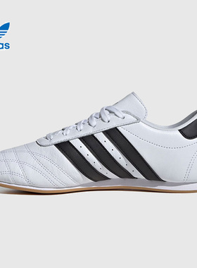 Adidas阿迪达斯三叶草女鞋秋季新款舒适耐磨运动休闲鞋JS1194