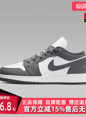 Nike耐克童鞋2025秋季新款缓震耐磨运动篮球鞋553560