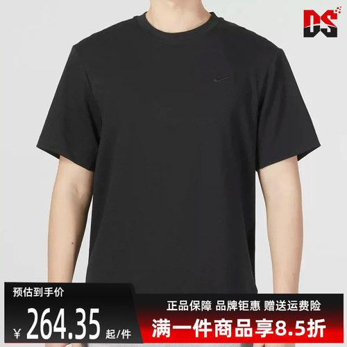 虎扑识货推荐店铺|专柜正品