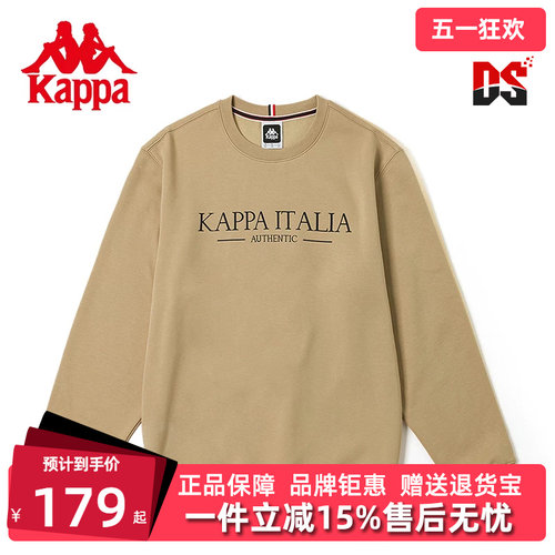 卡帕运动休闲男女同款圆领卫衣