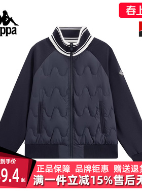 Kappa卡帕女装2025冬季新款简约百搭舒适立领保暖羽绒服K0F82YY28