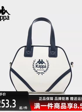 Kappa卡帕女包2025春季新款简约百搭复古时尚斜挎单肩包K0F28BD20