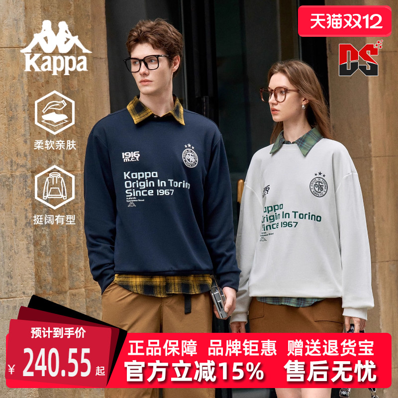 虎扑识货推荐店铺|专柜正品