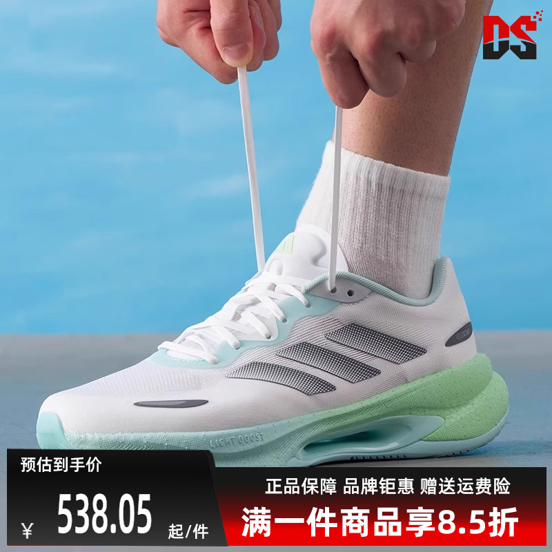 虎扑识货推荐店铺|专柜正品