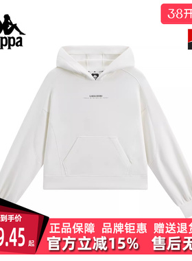 Kappa卡帕女装2026春季新款运动休闲百搭连帽针织套头衫K0G22MT42