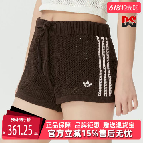 虎扑识货推荐店铺|专柜正品