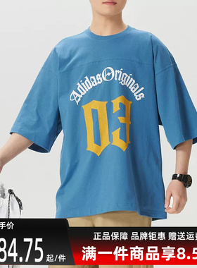 Adidas阿迪达斯三叶草男装2026夏新款OG M TEE SS 1短袖T恤KT3040