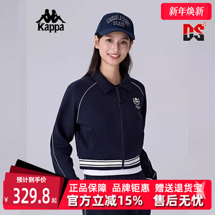 短款 新款 复古百搭针织外套K0F22WK01D 2025春季 Kappa卡帕女装