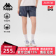 运动休闲简约百搭透气短裤 新款 KPCJCDY61 2025夏季 Kappa卡帕女裤