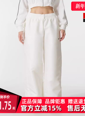 Nike耐克女裤2025秋季新款NSW NK LIQ SHINE PANT 梭织长裤HV2476