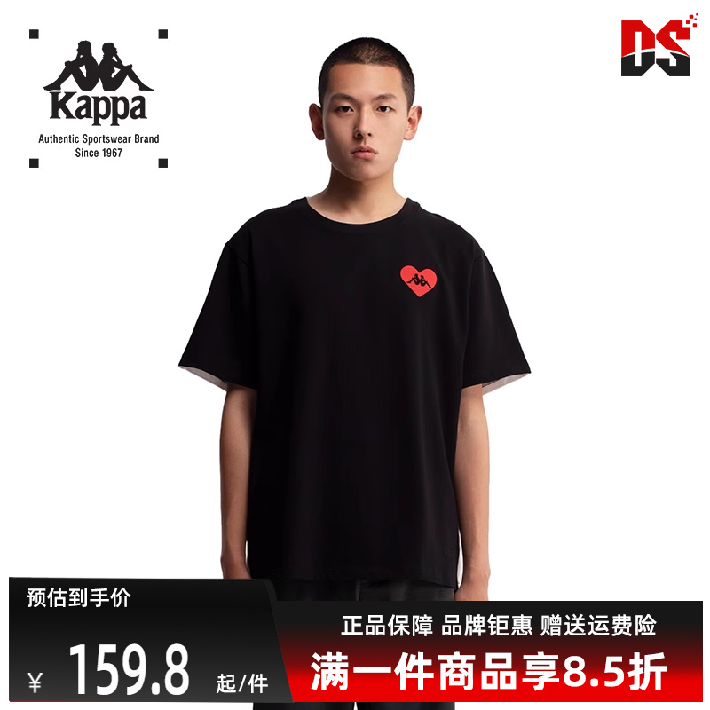 卡帕运动时装系列短袖T恤