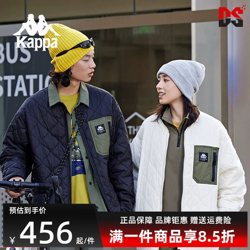 Kappa卡帕男女棉服外套