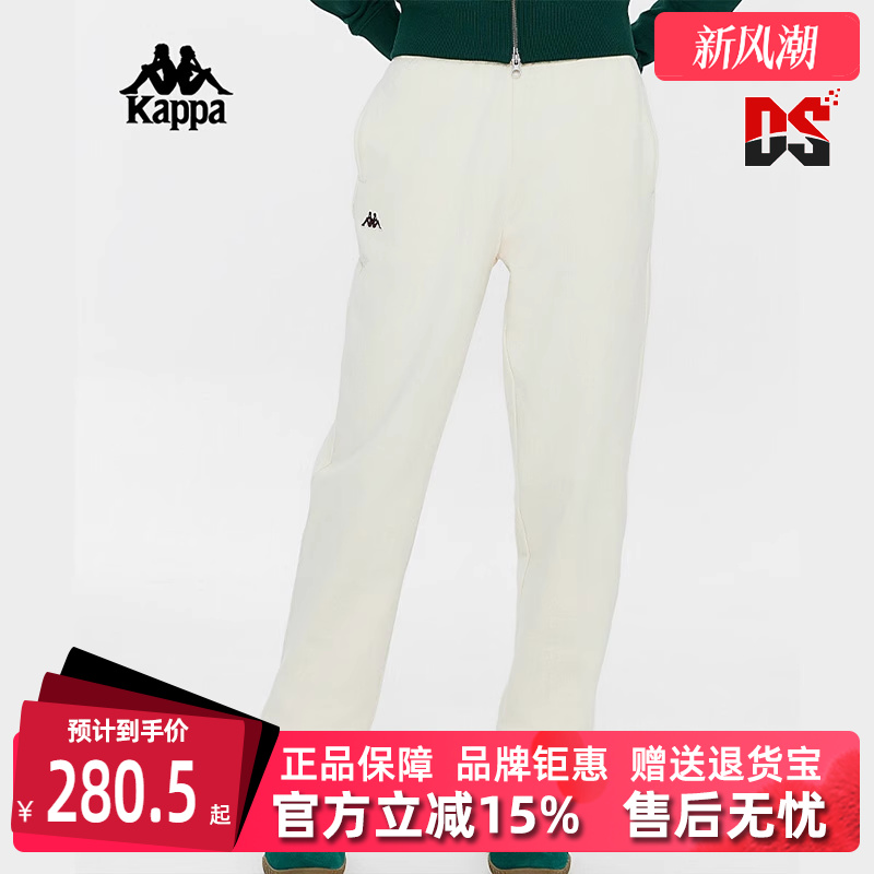 Kappa卡帕女运动休闲长裤