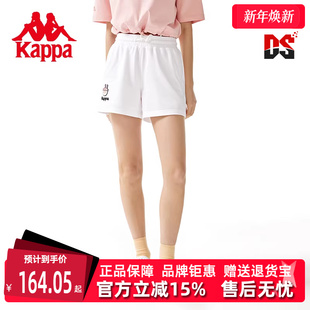 休闲印花五分裤 Kappa卡帕短裤 运动短裤 夏季 K0D42DY86 女款